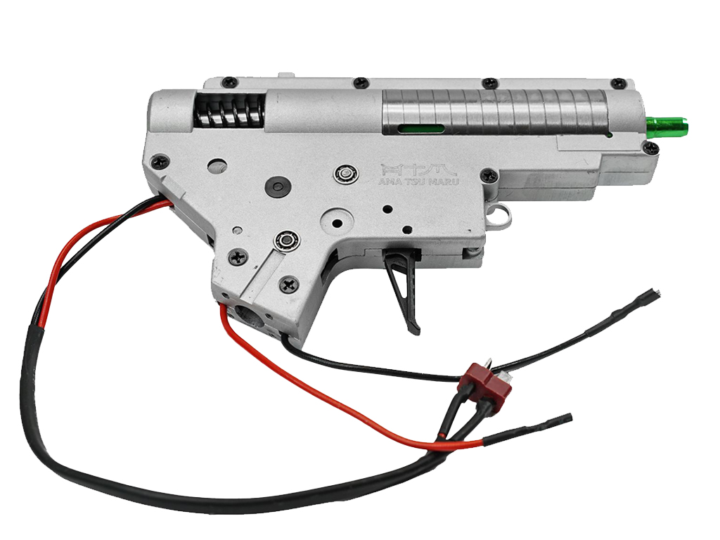 Gearbox V2 Renforcée QD (R)