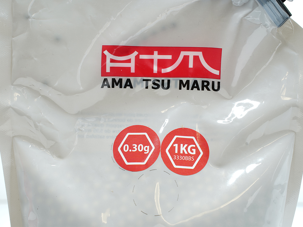 Billes Bio (1Kg) (0.30g)