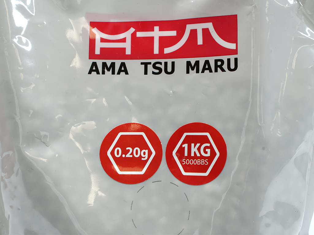 Billes Bio (1Kg) (0.20g)