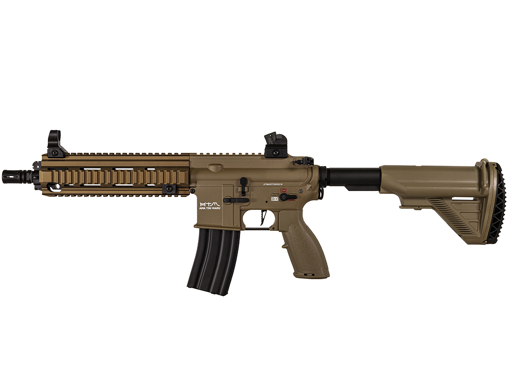 ATM 416 Ambidextre Tan