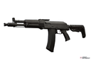 Wolverine MTW AK-105 Tactical XB Edition HPA