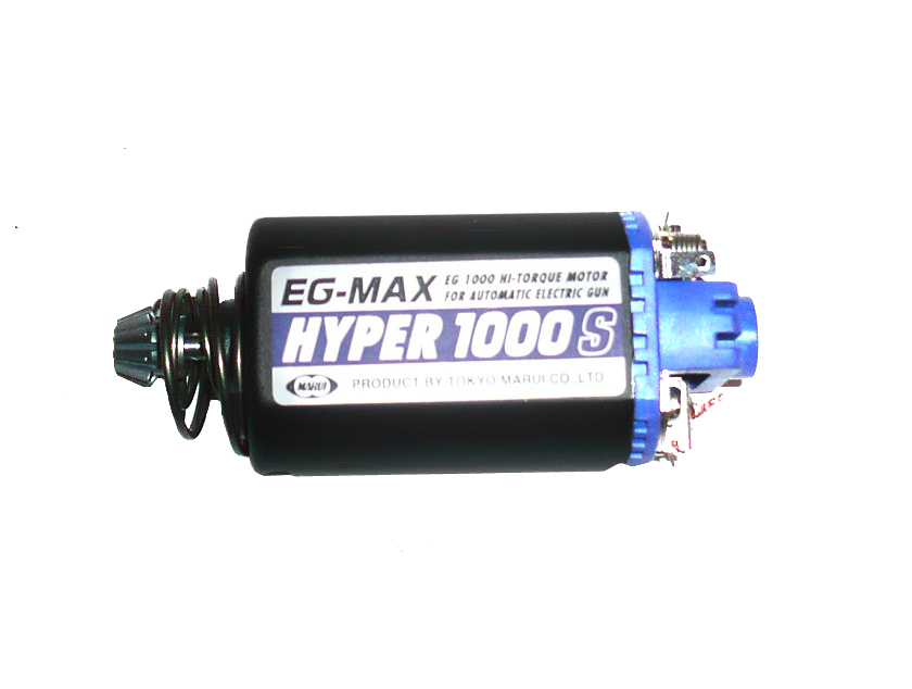 Tokyo Marui Moteur EG1000S High Torque