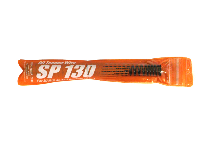 Guarder Ressort SP130