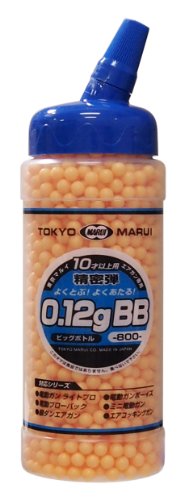 Tokyo Marui Billes 0.12G (Bouteille de 2250 Bbs)