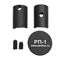 TWI RP-1 Charging Handle Knob (Noir)