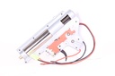 D|BOYS / Double Bell Gearbox V2 Complète QD