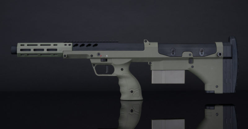 Silverback SRS A2/M2. Sport 16'' (OD) (Olive Drab)